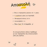 Μπλε Ανδρικές Δερμάτινες Παντόφλες Μουτόν